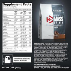 Supplement facts for Dymatize Super Mass Gainer 12lbs, highlighting nutritional content and ingredients.